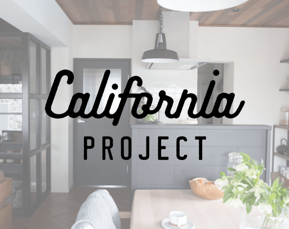 california-project