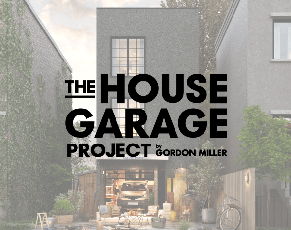 the-house-garage